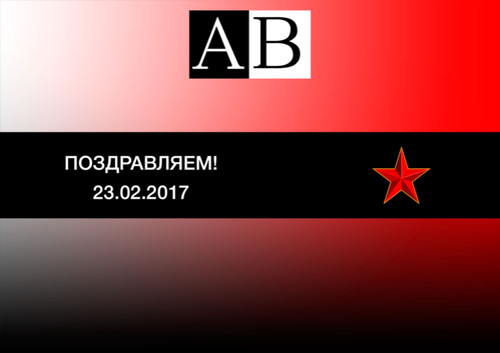Налоговый адвокат Воробьев и партнеры юридическая компания Донецка