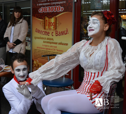 Адвокат Донецк акция