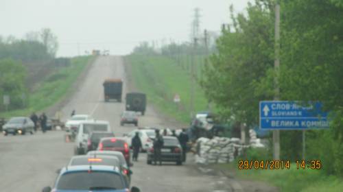 Фото юлок постов на дороге из Харькова в Донецк